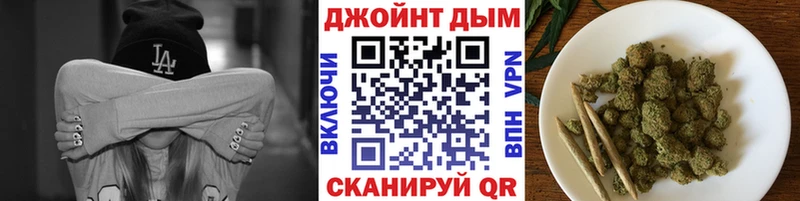 Как найти наркотики Алейск КОКАИН Бошки Шишки МЕФ СК Галлюциногенные грибы ГАШИШ