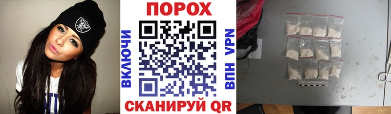 сколько стоит  Алейск  АМФЕТАМИН Premium 