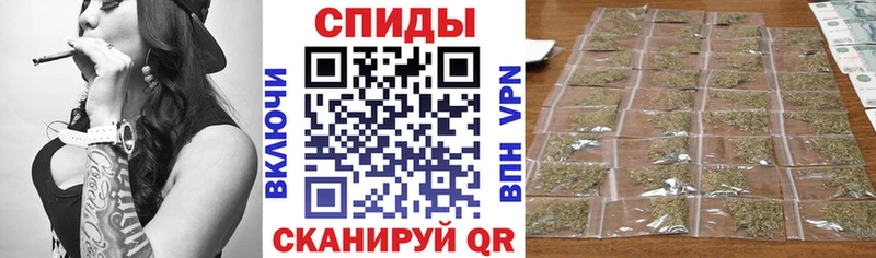 БУТИРАТ 99% это состав Алейск