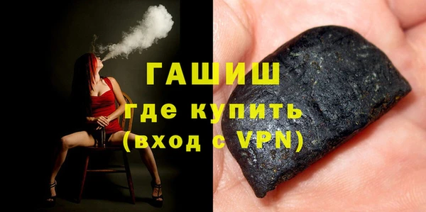 скорость mdpv Абинск