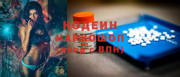 СК Абдулино
