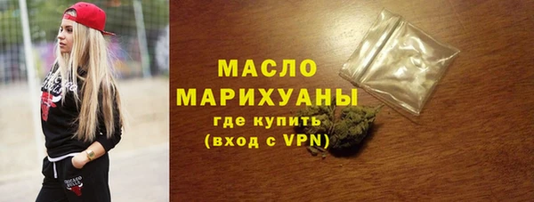 экстази Семёнов