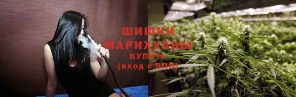 скорость mdpv Абинск