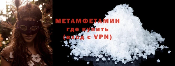 СК Абдулино