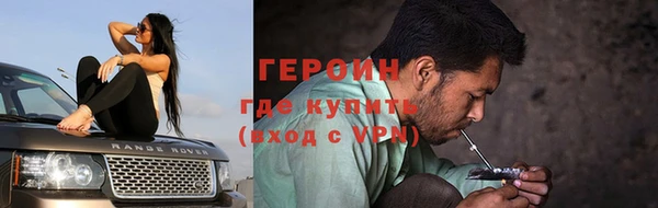 СК Абдулино