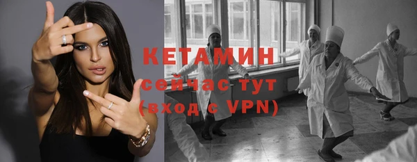 гашик Абаза