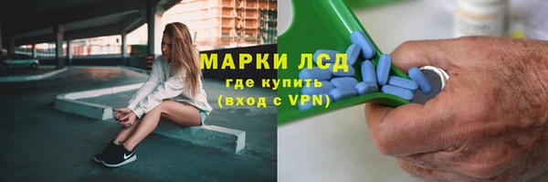 СК Абдулино