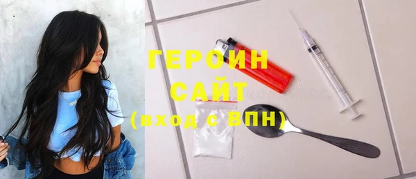 скорость mdpv Абинск