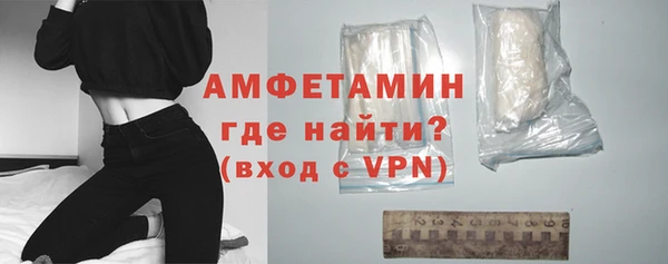 СК Абдулино