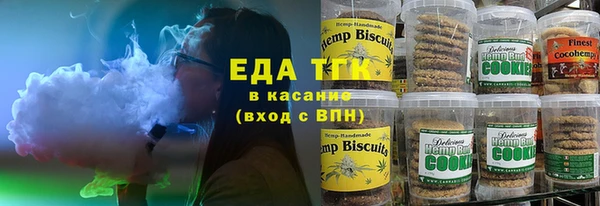 СК Абдулино