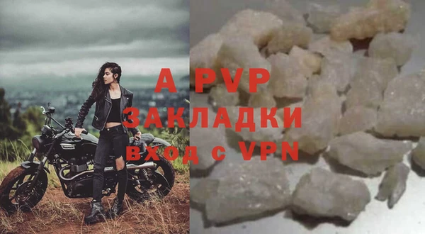 MDMA Семикаракорск