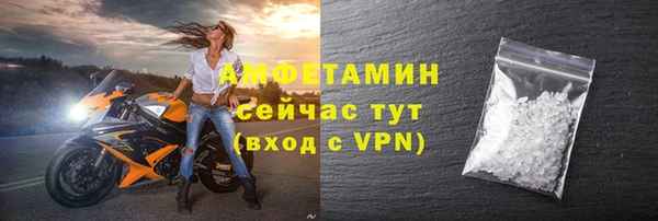СК Абдулино