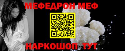дмт Усть-Джегута
