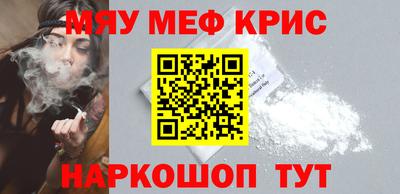 ПСИЛОЦИБИНОВЫЕ ГРИБЫ Азнакаево