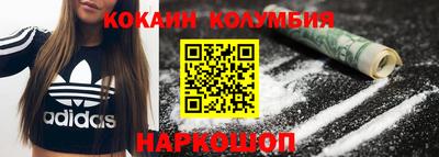 ПСИЛОЦИБИНОВЫЕ ГРИБЫ Азнакаево