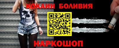 ПСИЛОЦИБИНОВЫЕ ГРИБЫ Азнакаево