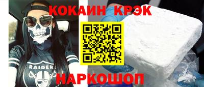 ПСИЛОЦИБИНОВЫЕ ГРИБЫ Азнакаево