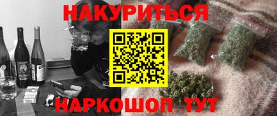 герыч Абакан