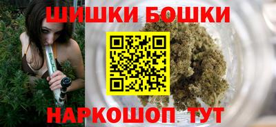 винт Абинск