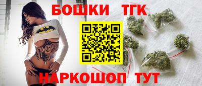 герыч Абакан
