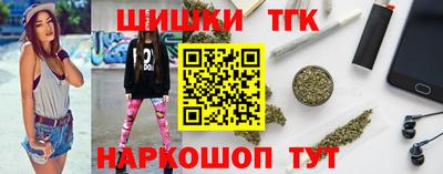 винт Абинск