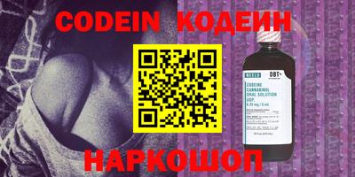 ПСИЛОЦИБИНОВЫЕ ГРИБЫ Азнакаево