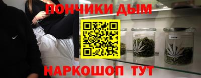 ПСИЛОЦИБИНОВЫЕ ГРИБЫ Азнакаево