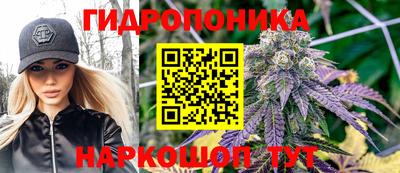 альфа пвп VHQ Усть-Илимск