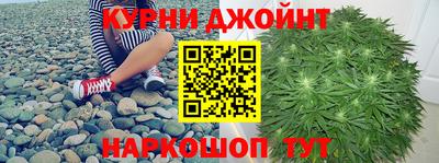 герыч Абакан
