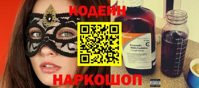 герыч Абакан