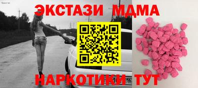 ПСИЛОЦИБИНОВЫЕ ГРИБЫ Азнакаево