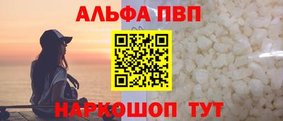 ПСИЛОЦИБИНОВЫЕ ГРИБЫ Азнакаево