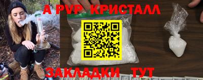 ПСИЛОЦИБИНОВЫЕ ГРИБЫ Азнакаево