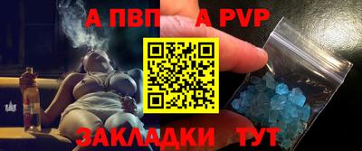 ПСИЛОЦИБИНОВЫЕ ГРИБЫ Азнакаево