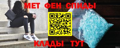 ПСИЛОЦИБИНОВЫЕ ГРИБЫ Азнакаево