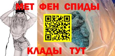 герыч Абакан