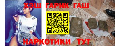 ПСИЛОЦИБИНОВЫЕ ГРИБЫ Азнакаево