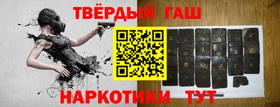 герыч Абакан
