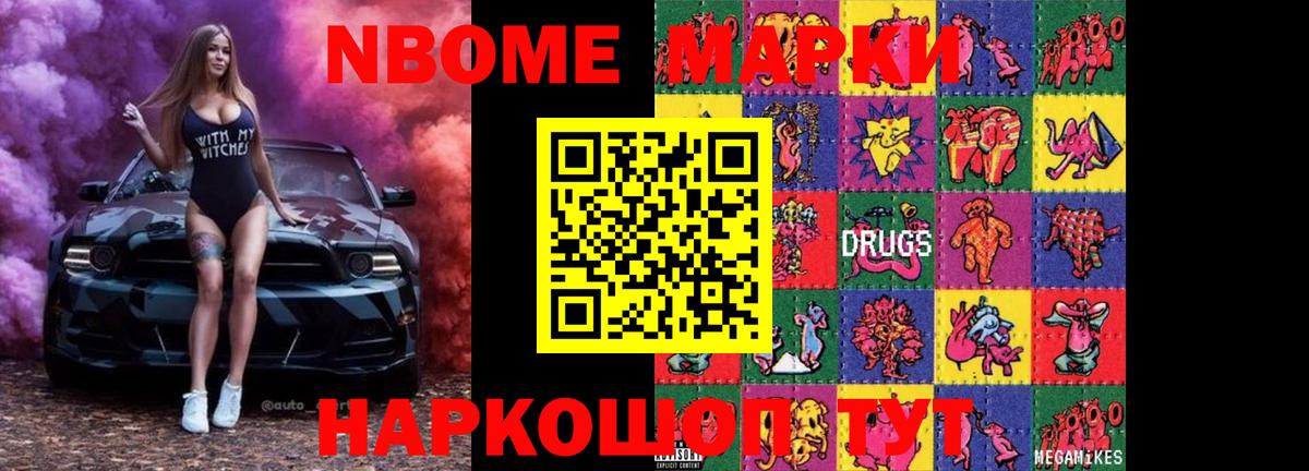 ЛСД экстази ecstasy  Вход с VPN  ЛСД экстази кислота  Алейск 