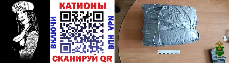 хочу   Алейск  МЕФ VHQ 